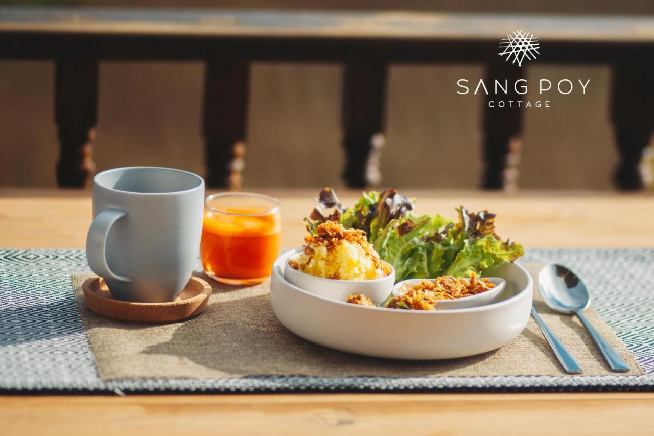 Sang Poy Cottage Ban pa Sak  외부 사진