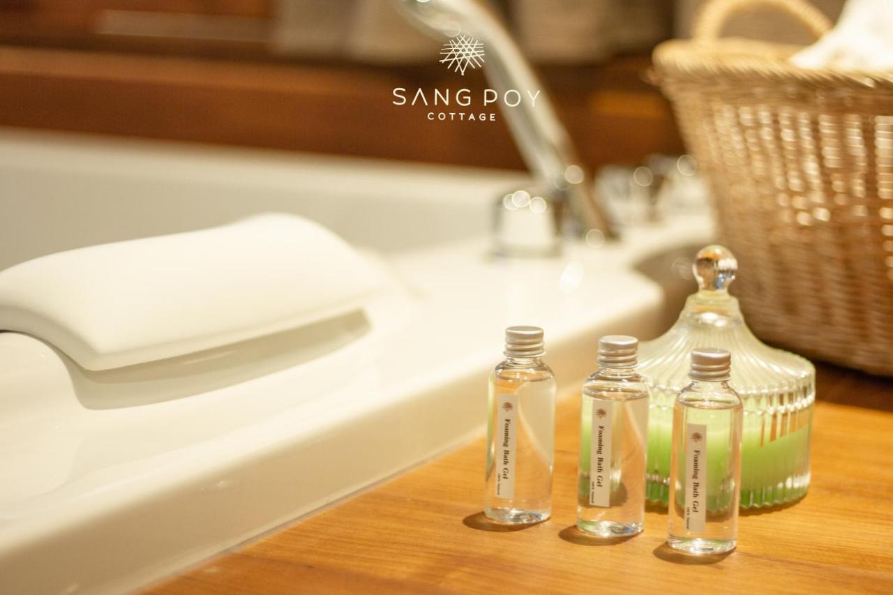 Sang Poy Cottage Ban pa Sak  외부 사진