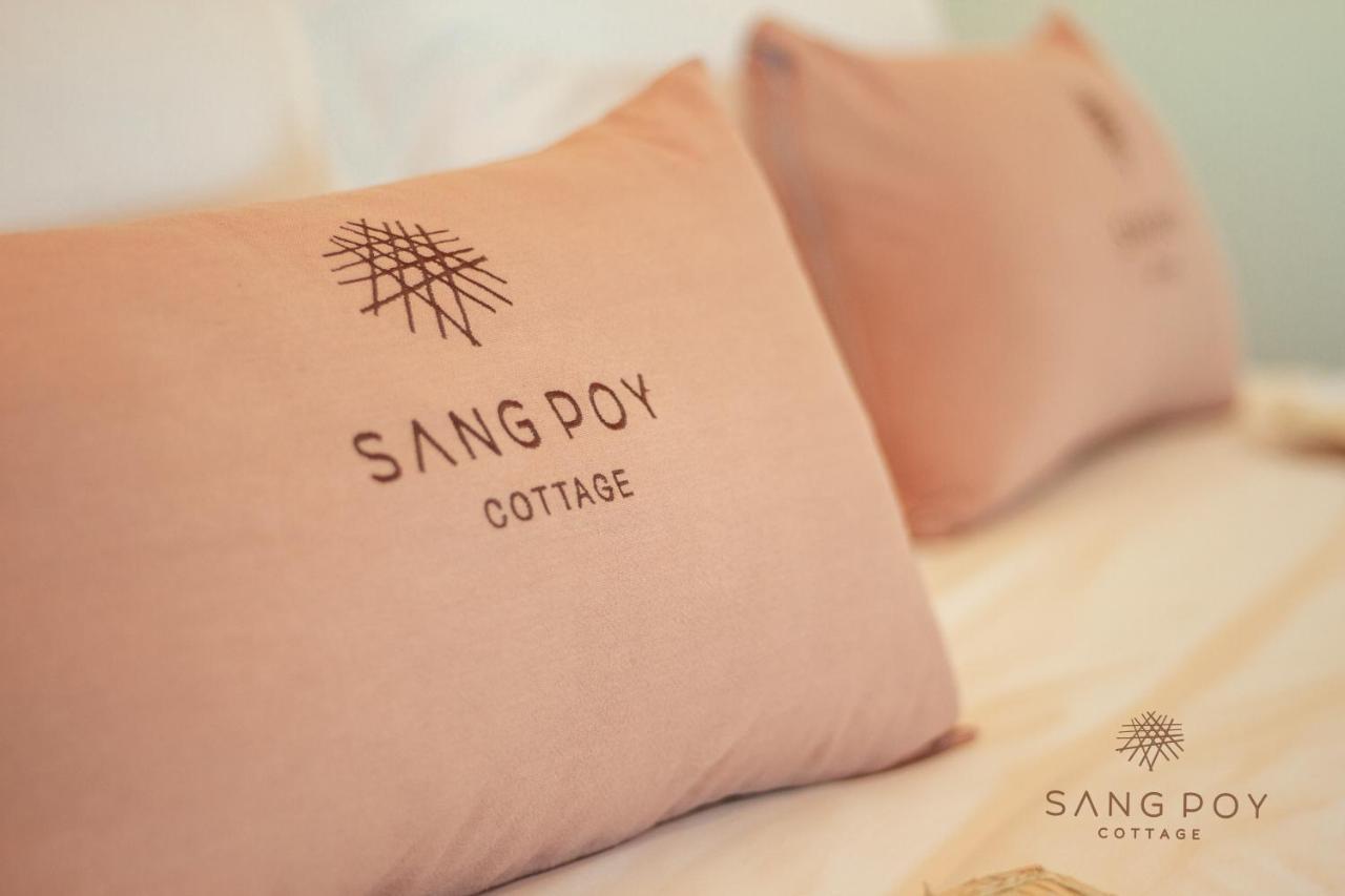 Sang Poy Cottage Ban pa Sak  외부 사진