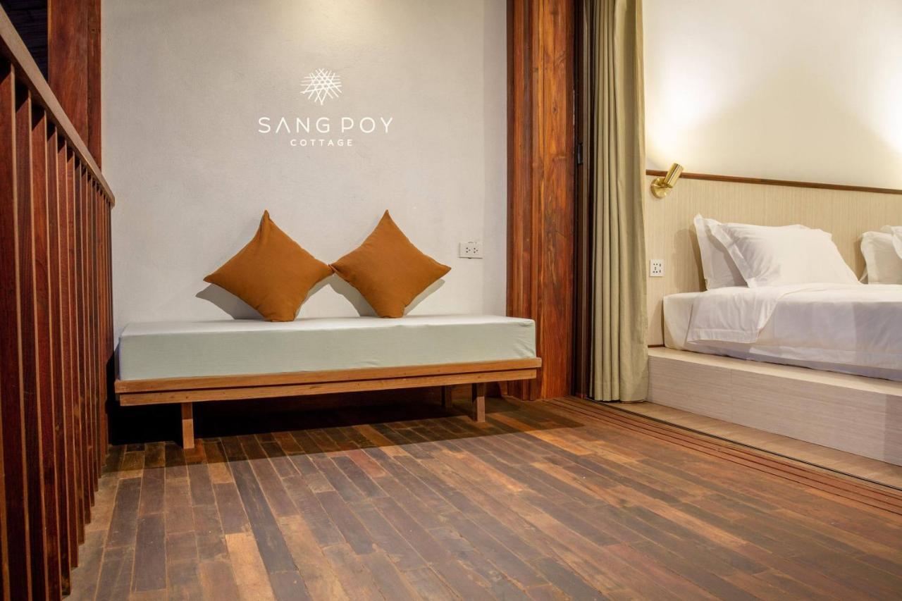 Sang Poy Cottage Ban pa Sak  외부 사진