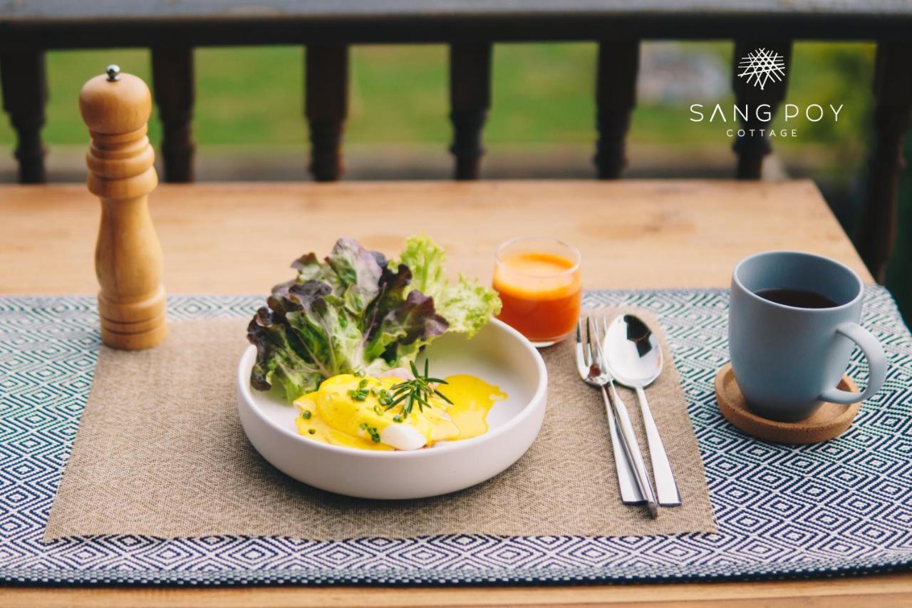 Sang Poy Cottage Ban pa Sak  외부 사진
